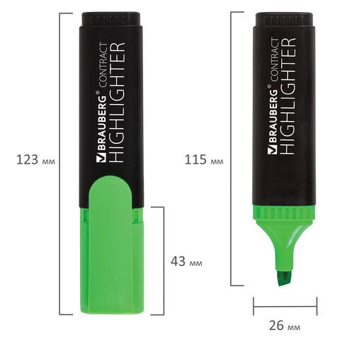 Текстовыделитель BRAUBERG 2 шт. &quot;Contract&quot;, ЗЕЛЕНЫЙ, линия 1-5 мм, 150390