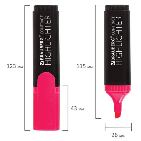 Текстовыделитель BRAUBERG 2 шт. &quot;Contract&quot;, РОЗОВЫЙ, линия 1-5 мм, 150392