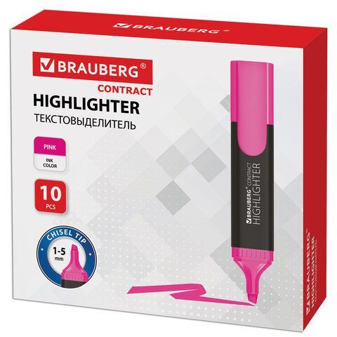 Текстовыделитель BRAUBERG 2 шт. &quot;Contract&quot;, РОЗОВЫЙ, линия 1-5 мм, 150392