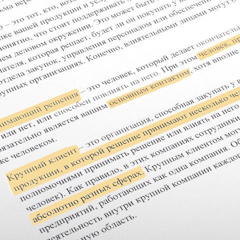 Текстовыделитель BRAUBERG 2 шт. &quot;Contract&quot;, ОРАНЖЕВЫЙ, линия 1-5 мм, 150393
