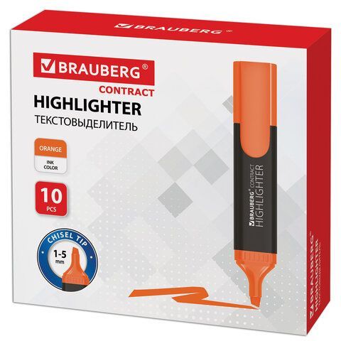 Текстовыделитель BRAUBERG 2 шт. &quot;Contract&quot;, ОРАНЖЕВЫЙ, линия 1-5 мм, 150393
