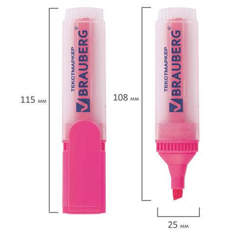 Текстовыделитель BRAUBERG 2 шт. &quot;FLUO&quot;, РОЗОВЫЙ, линия 1-5 мм, 150401