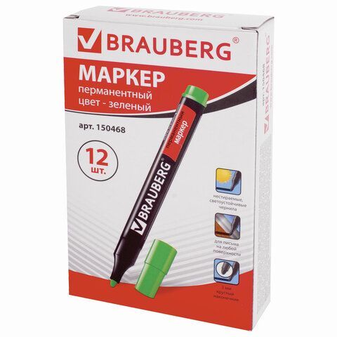Маркер перманентный BRAUBERG 3 шт. &quot;Contract&quot;, ЗЕЛЕНЫЙ, круглый наконечник, 3 мм, 150468