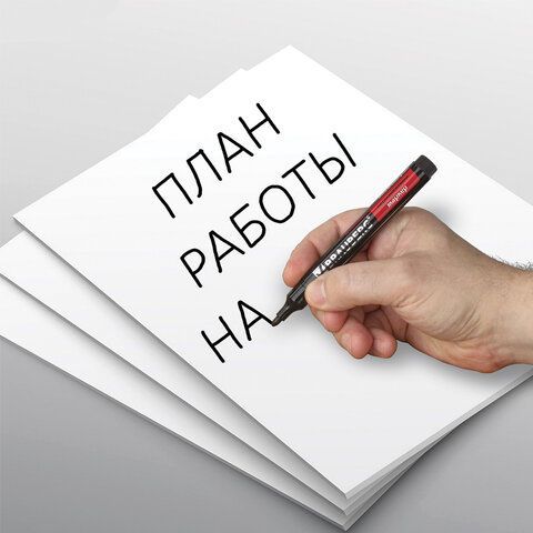 Маркер перманентный BRAUBERG 3 шт. &quot;Energy&quot;, ЧЕРНЫЙ, круглый наконечник, 3 мм, с клипом,150475