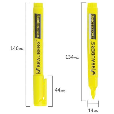 Текстовыделитель BRAUBERG 3 шт. &quot;Energy&quot;, ЖЕЛТЫЙ, линия 1-3 мм, 150482