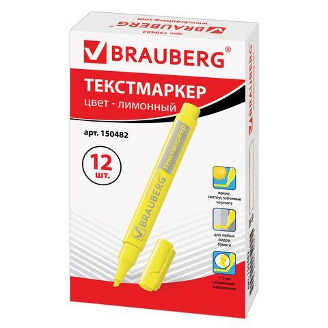 Текстовыделитель BRAUBERG 3 шт. &quot;Energy&quot;, ЖЕЛТЫЙ, линия 1-3 мм, 150482
