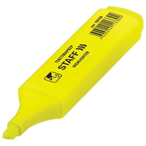 Текстовыделитель STAFF 12 шт. &quot;EVERYDAY HL-728&quot;, ЖЕЛТЫЙ, линия 1-5 мм, 150728
