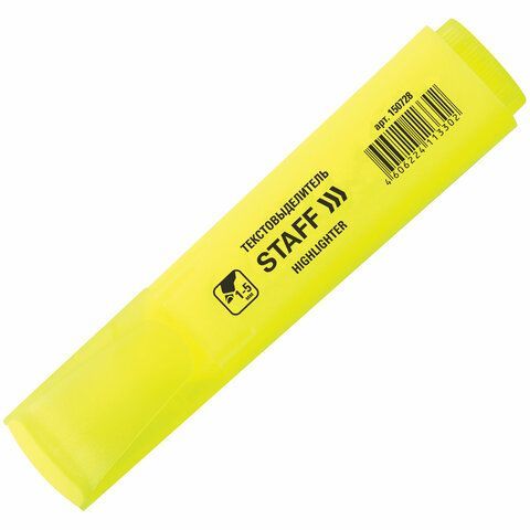Текстовыделитель STAFF 12 шт. &quot;EVERYDAY HL-728&quot;, ЖЕЛТЫЙ, линия 1-5 мм, 150728
