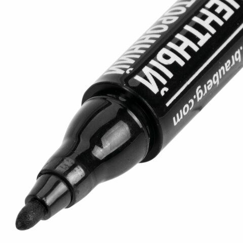 Маркер перманентный двусторонний BRAUBERG 2 шт., ЧЕРНЫЙ, круглый наконечник, 2/4 мм, 150836