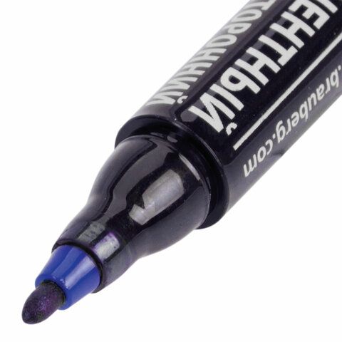 Маркер перманентный двусторонний BRAUBERG 2 шт., СИНИЙ, круглый наконечник, 2/4 мм, 150837