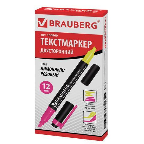 Текстовыделитель двусторонний BRAUBERG 2 шт., ЖЕЛТЫЙ/РОЗОВЫЙ, линия 1-4 мм, 150840