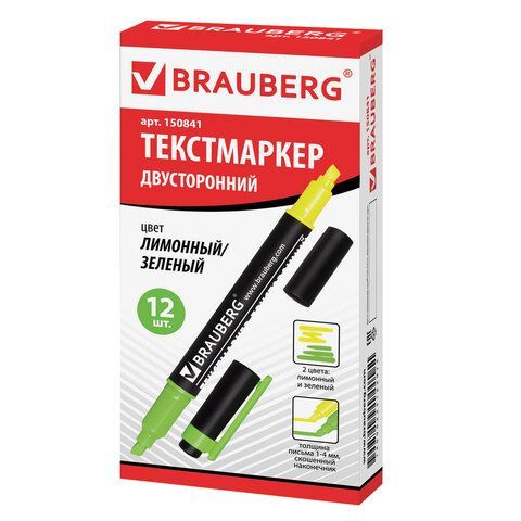 Текстовыделитель двусторонний BRAUBERG 2 шт., ЖЕЛТЫЙ/ЗЕЛЕНЫЙ, линия 1-4 мм, 150841