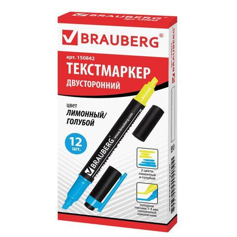 Текстовыделитель двусторонний BRAUBERG 2 шт., ЖЕЛТЫЙ/ГОЛУБОЙ, линия 1-4 мм, 150842