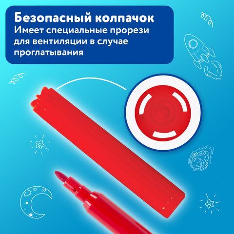 Фломастеры BRAUBERG &quot;АКАДЕМИЯ&quot;, 10 цветов, вентилируемый колпачок, ПВХ упаковка, 151410