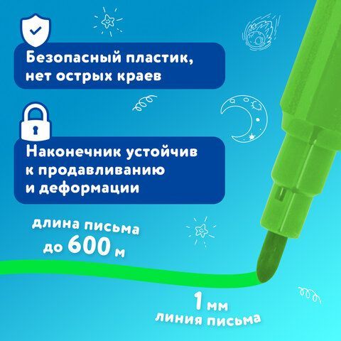Фломастеры BRAUBERG &quot;АКАДЕМИЯ&quot;, 10 цветов, вентилируемый колпачок, ПВХ упаковка, 151410