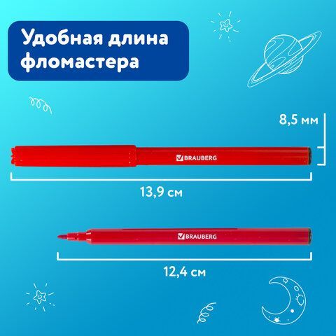 Фломастеры BRAUBERG &quot;АКАДЕМИЯ&quot;, 10 цветов, вентилируемый колпачок, ПВХ упаковка, 151410