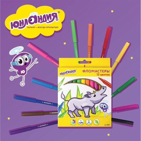 Фломастеры ЮНЛАНДИЯ 4 шт. 12 цветов, &quot;ЭКЗОТИКА&quot;, вентилируемый колпачок, картон, 151421