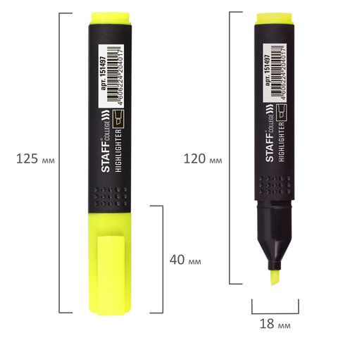 Текстовыделитель STAFF 12 шт. College &quot;STICK HL-497&quot;, ЖЕЛТЫЙ, 1-4 мм, 151497