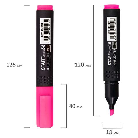 Текстовыделитель STAFF 12 шт. College &quot;STICK HL-497&quot;, РОЗОВЫЙ, 1-4 мм, 151499