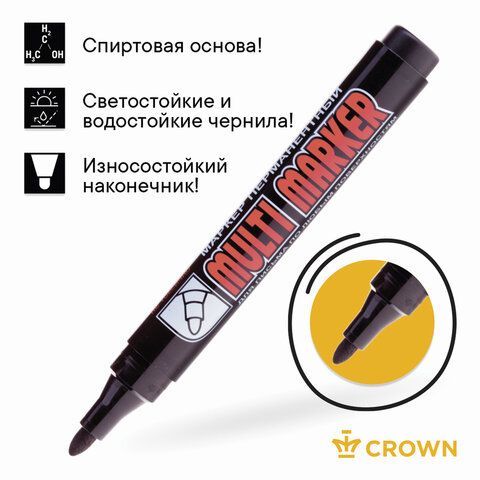 Маркер перманентный CROWN 3 шт. &quot;Multi Marker&quot;, ЧЕРНЫЙ, круглый наконечник, 3 мм, CPM-800
