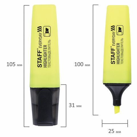 Текстовыделитель STAFF 12 шт. &quot;EVERYDAY HL-638&quot;, ЖЕЛТЫЙ, линия 1-5 мм, 151638
