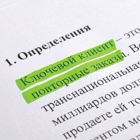Текстовыделитель STAFF 12 шт. &quot;EVERYDAY HL-638&quot;, ЗЕЛЕНЫЙ, линия 1-5 мм, 151639