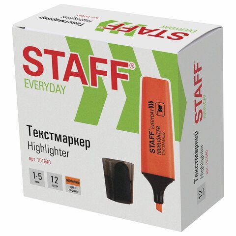 Текстовыделитель STAFF 12 шт. &quot;EVERYDAY HL-638&quot;, ОРАНЖЕВЫЙ, линия 1-5 мм, 151640