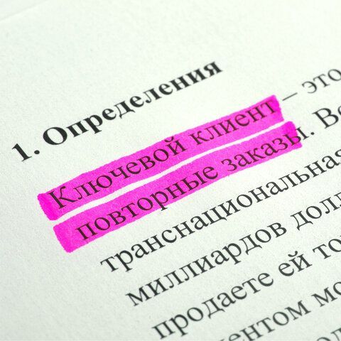 Текстовыделитель STAFF 12 шт. &quot;EVERYDAY HL-638&quot;, РОЗОВЫЙ, линия 1-5 мм, 151641