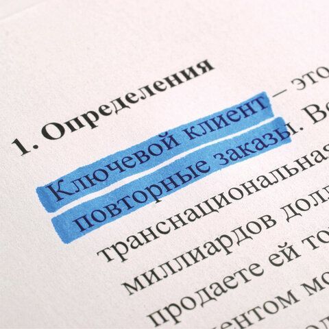 Текстовыделитель STAFF 12 шт. &quot;EVERYDAY HL-638&quot;, ГОЛУБОЙ, линия 1-5 мм, 151642