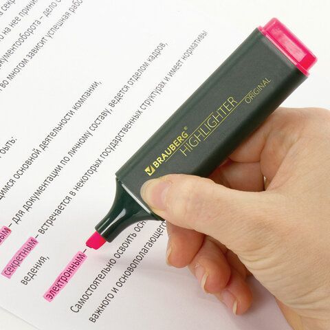 Текстовыделитель BRAUBERG 3 шт. &quot;ORIGINAL&quot;, РОЗОВЫЙ, линия 1-5 мм, 151683