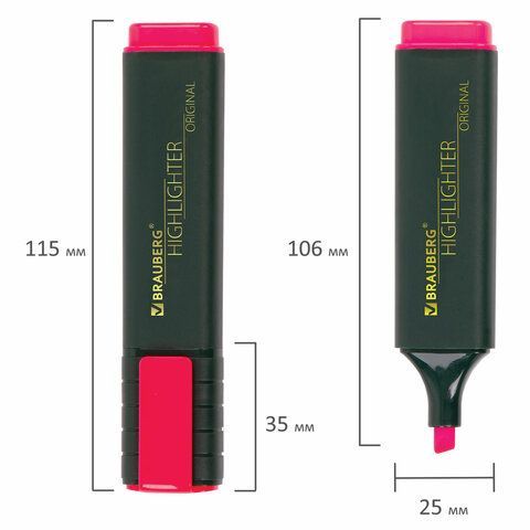 Текстовыделитель BRAUBERG 3 шт. &quot;ORIGINAL&quot;, РОЗОВЫЙ, линия 1-5 мм, 151683