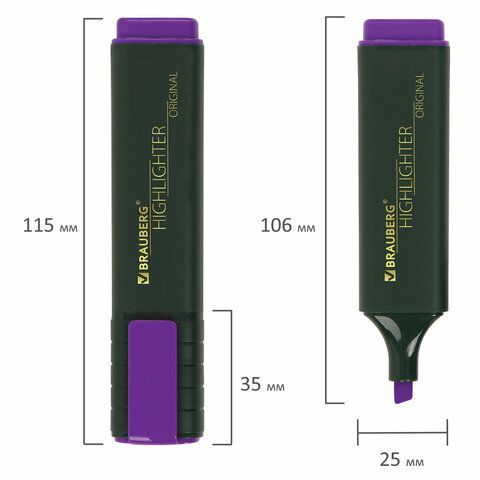 Текстовыделитель BRAUBERG 3 шт. &quot;ORIGINAL&quot;, ФИОЛЕТОВЫЙ, линия 1-5 мм, 151685