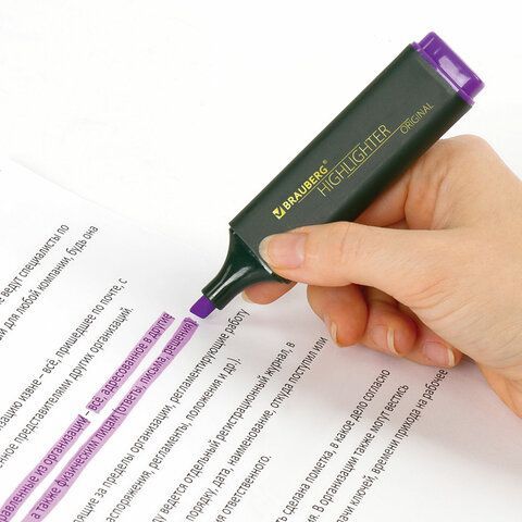 Текстовыделитель BRAUBERG 3 шт. &quot;ORIGINAL&quot;, ФИОЛЕТОВЫЙ, линия 1-5 мм, 151685