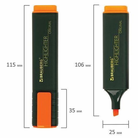 Текстовыделитель BRAUBERG 3 шт. &quot;ORIGINAL&quot;, ОРАНЖЕВЫЙ, линия 1-5 мм, 151686