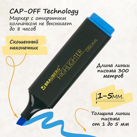 Набор текстовыделителей 6 ЦВЕТОВ, BRAUBERG &quot;ORIGINAL&quot;, линия письма 1-5 мм, 151690