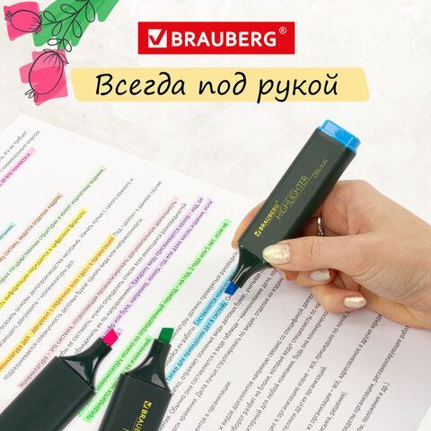 Набор текстовыделителей 6 ЦВЕТОВ, BRAUBERG &quot;ORIGINAL&quot;, линия письма 1-5 мм, 151690