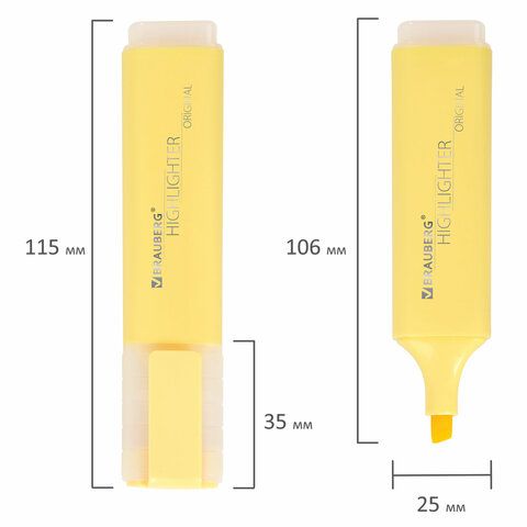Текстовыделитель BRAUBERG 3 шт. &quot;ORIGINAL PASTEL&quot;, ВАНИЛЬ, линия 1-5 мм, 151691