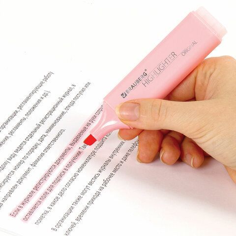 Текстовыделитель BRAUBERG 3 шт. &quot;ORIGINAL PASTEL&quot;, ПАСТЕЛЬНЫЙ РОЗОВЫЙ, линия 1-5 мм, 151693