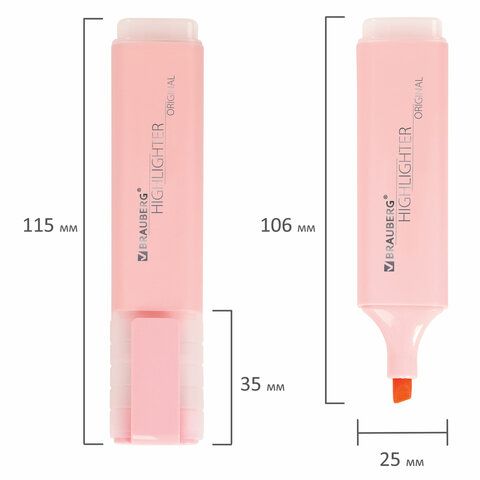 Текстовыделитель BRAUBERG 3 шт. &quot;ORIGINAL PASTEL&quot;, ПАСТЕЛЬНЫЙ РОЗОВЫЙ, линия 1-5 мм, 151693