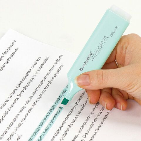 Текстовыделитель BRAUBERG 3 шт. &quot;ORIGINAL PASTEL&quot;, БИРЮЗОВЫЙ, линия 1-5 мм, 151694