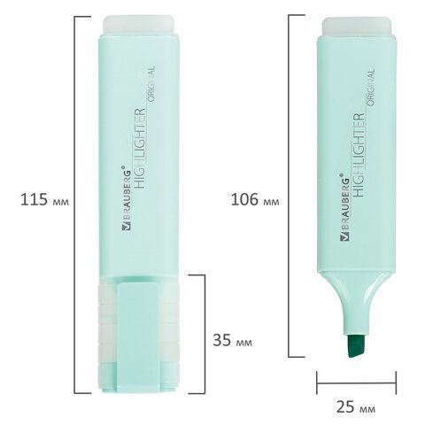 Текстовыделитель BRAUBERG 3 шт. &quot;ORIGINAL PASTEL&quot;, БИРЮЗОВЫЙ, линия 1-5 мм, 151694