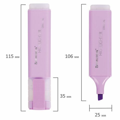 Текстовыделитель BRAUBERG 3 шт. &quot;ORIGINAL PASTEL&quot;, ЛАВАНДОВЫЙ, линия 1-5 мм, 151695