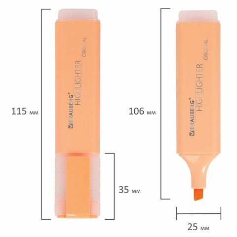 Текстовыделитель BRAUBERG 3 шт. &quot;ORIGINAL PASTEL&quot;, ПЕРСИКОВЫЙ, линия 1-5 мм, 151696