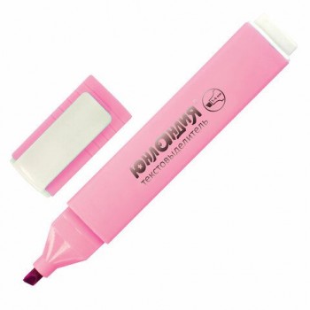 Текстовыделитель ЮНЛАНДИЯ 3 шт. "COLORSTAR PASTEL", ПАСТЕЛЬНЫЙ РОЗОВЫЙ, линия 1-4 мм, 151712