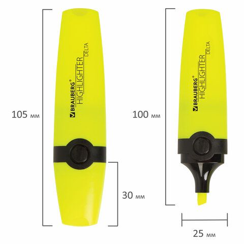 Текстовыделитель BRAUBERG 3 шт. &quot;DELTA&quot;, ЖЕЛТЫЙ, линия 1-5 мм, 151719