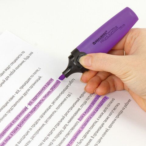 Текстовыделитель BRAUBERG 3 шт. &quot;DELTA&quot;, ФИОЛЕТОВЫЙ, линия 1-5 мм, 151723