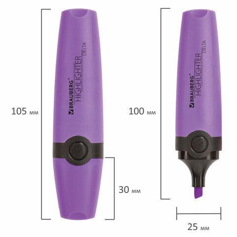 Текстовыделитель BRAUBERG 3 шт. &quot;DELTA&quot;, ФИОЛЕТОВЫЙ, линия 1-5 мм, 151723
