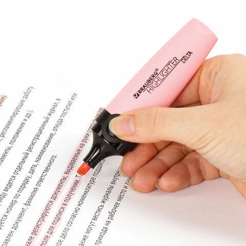 Текстовыделитель BRAUBERG 3 шт. &quot;DELTA PASTEL&quot;, ПАСТЕЛЬНЫЙ РОЗОВЫЙ, линия 1-5 мм, 151731