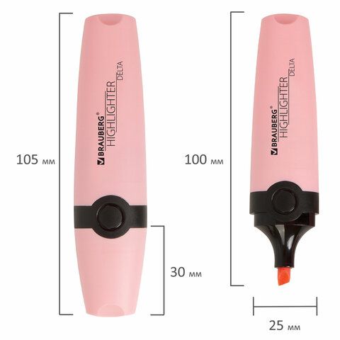 Текстовыделитель BRAUBERG 3 шт. &quot;DELTA PASTEL&quot;, ПАСТЕЛЬНЫЙ РОЗОВЫЙ, линия 1-5 мм, 151731
