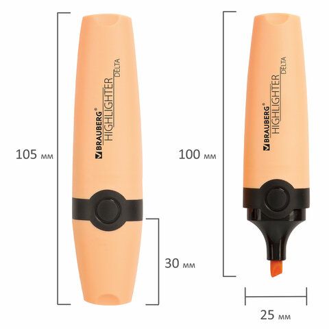 Текстовыделитель BRAUBERG 3 шт. &quot;DELTA PASTEL&quot;, ПЕРСИКОВЫЙ, линия 1-5 мм, 151734